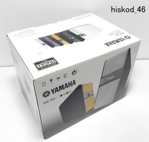 Yamaha powered speakers 50 - powered, nx-50