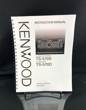 Kenwood TS-570S TS-570D