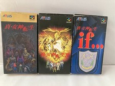 EXC++ LOTTO 3 SHIN MEGAMI