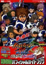 Inazuma Eleven GO Galaxy Big