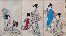 Chikanobu Yōshū 1895 Trittico Antiche Stampe Xilografie Giapponesi Ukiyo-e