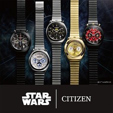 Orologio CITIZEN Tsuno Chrono