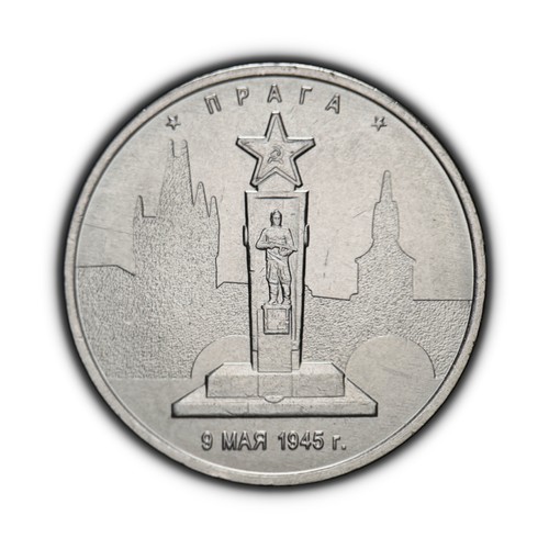 Russia 2016 rubli - russia.,