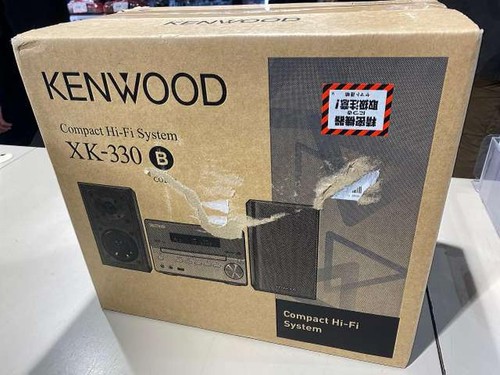 Nuovo kenwood 330 compact - nuovo,