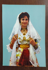 10582 CARTOLINA COSTUME SARDO