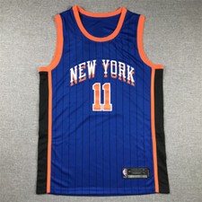 Nuovo Maglia da basket