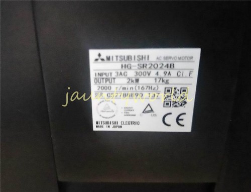 1pz servomotore mitsubishi - 1pz,