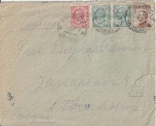 🎅FRASCATI 25.3.1921