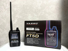 Yaesu FT-5D C4FM
