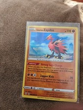 Galatian Articuno, Galatian