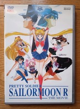 Pretty Soldier Sailor moon R