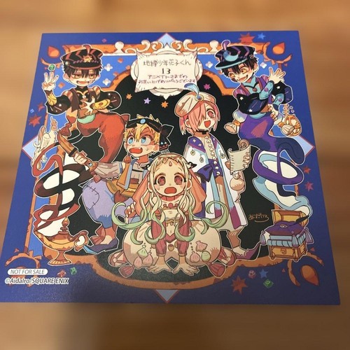 Carta illustrazione bonus