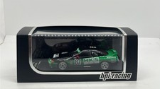HPI RACING 8123 HKS SKYLINE NR