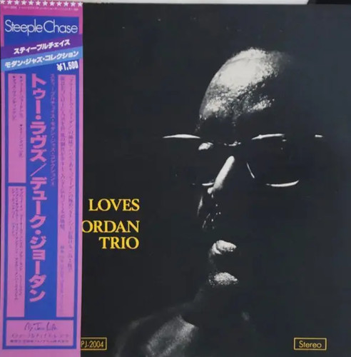 Duke jordan trio two loves - duke,