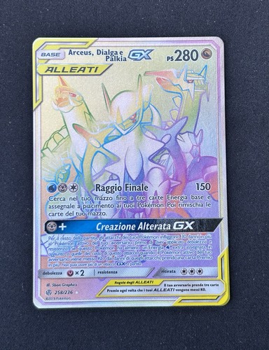 Pokemon tcg arceus dialga - pokemon,