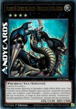 NUMERO 69: CIMIERO DELL'ARALDO