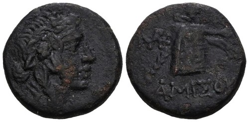 Moneta epoca antica grecia - epoca,