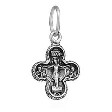 Squisito ciondolo catena