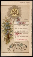 santino-holy card AIGUEBELLE-VIRGO FIDELIS