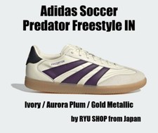 Adidas Soccer Predator