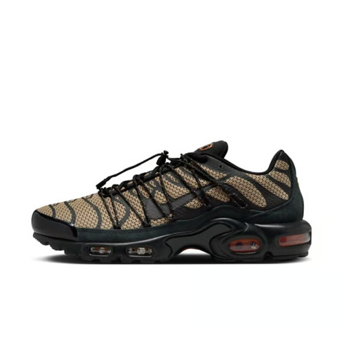 Nike air max plus - nike,