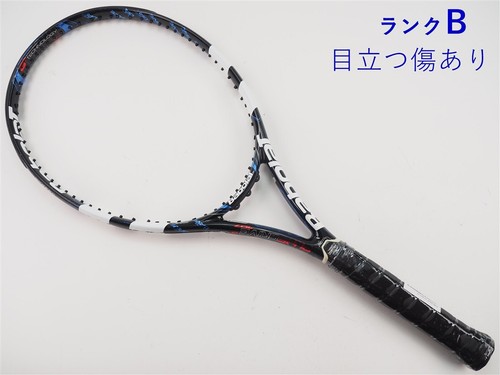 Racchetta tennis usata - da,