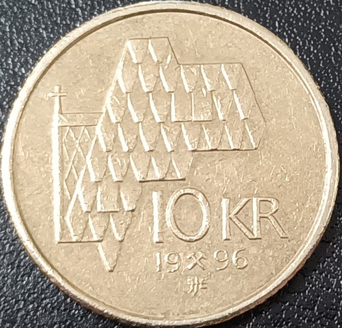 Norvegia moneta korone - korone, 1996