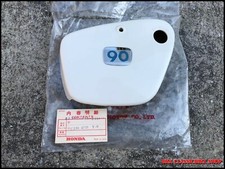 COVER LATERALE ORIGINALE