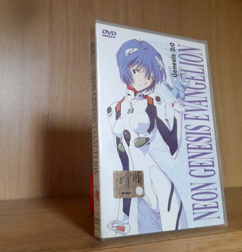 Evangelion dvd dynamic - evangelion,