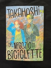Takahashi del nogozio di