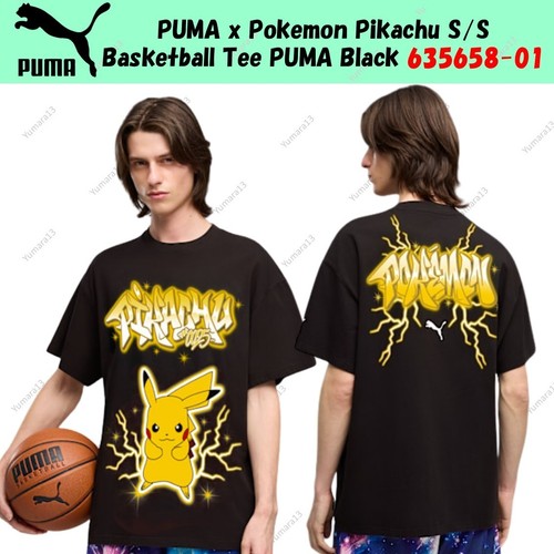 Shirt basket puma pokemon - basket, x