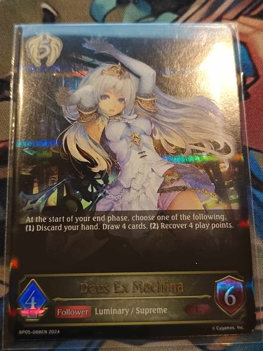 Shadowverse evolve deus ex - shadowverse:,