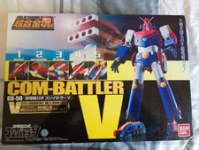 Bandai Soul of Chogokin GX-50