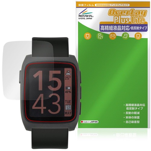 Pebble time protezione - time, 2