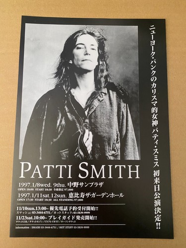 Patti smith 1997 tour - patti,