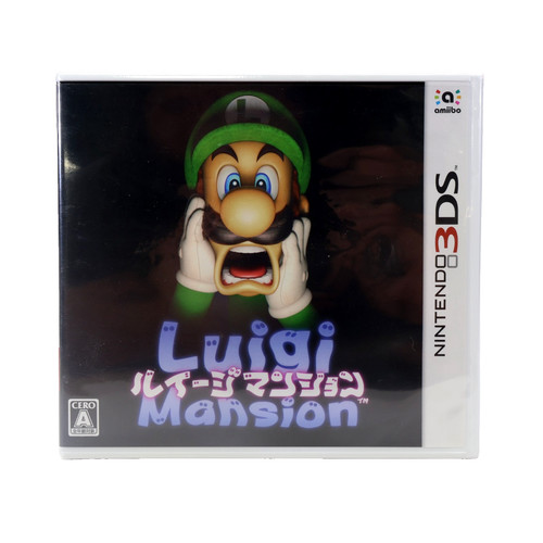 Luigi mansion jpn - jpn, (3ds)