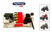 PEG PEREGO FINTO MOTORE PER