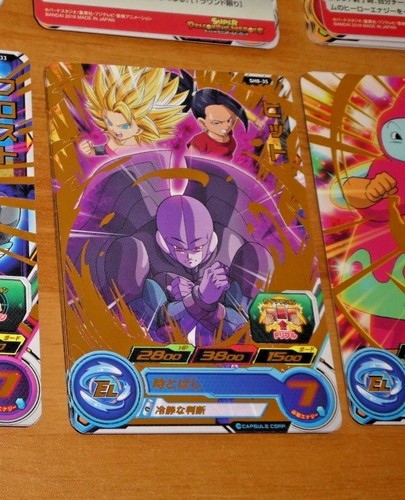 Dragon ball dbz dbs heroes - z,