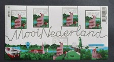2005 NETHERLANDS SHEET MOOI