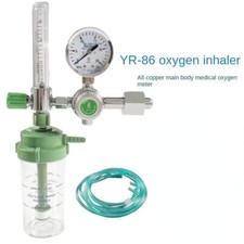 Regolatore Ossigeno Medico