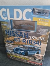 INNO64 1:64 NISSAN SKYLINE R34
