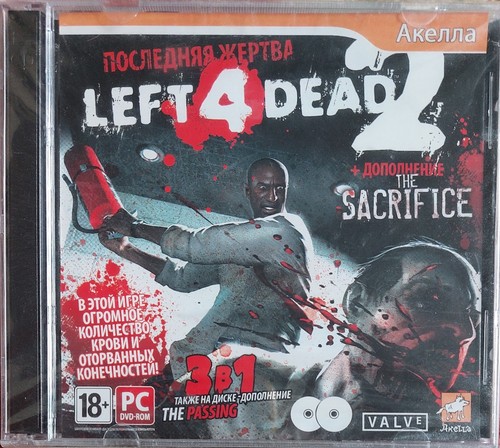 Left dead in - left, 2