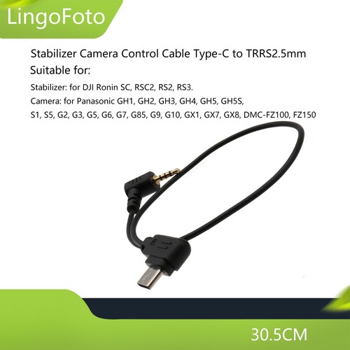Cavo controllo fotocamera - cavo,