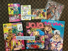 Ultra Jump April 2026 & JOJO