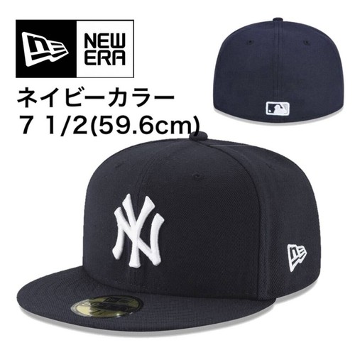 Cappello berretto new era - berretto,