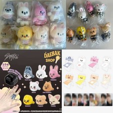 Portachiavi peluche SKZOO per