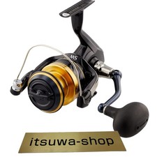 Mulinello da spinning Shimano