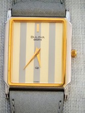 VINTAGE BULOVA TANK QUARTZ NEW