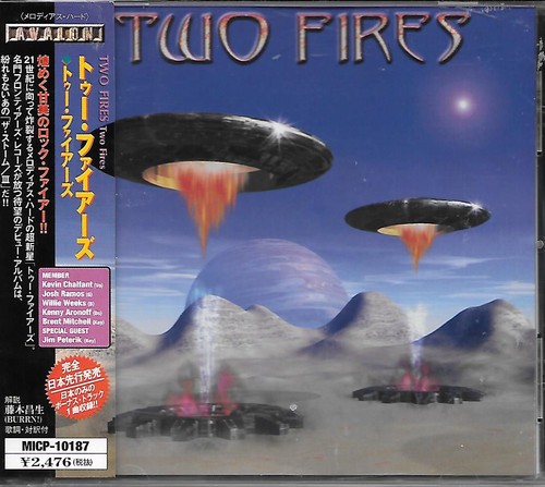 Two fires rare - two, japan