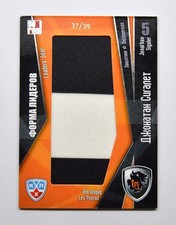 2011-12 KHL All-Star Leaders